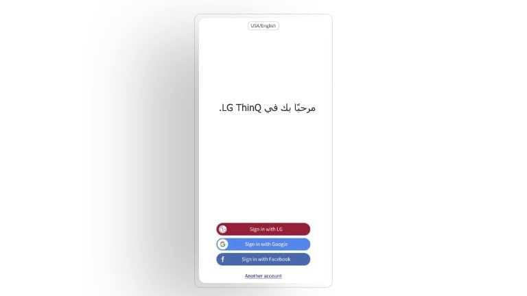صورة تعرض الشاشة الترحيبية لتطبيق LG ThinQ