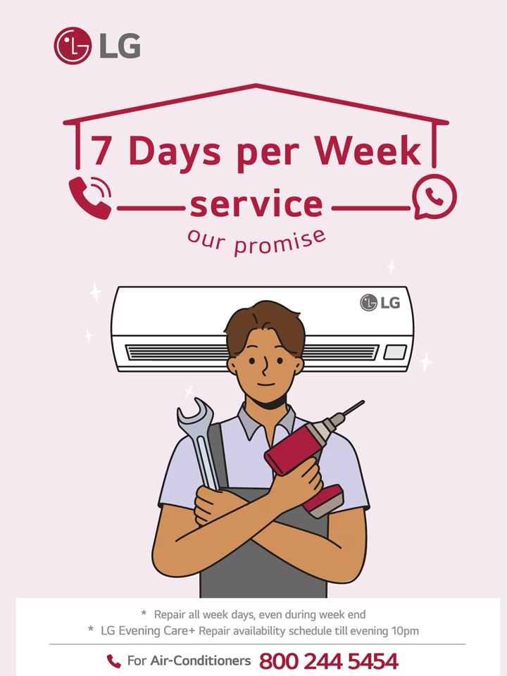 LG  Care 7 Days per Week