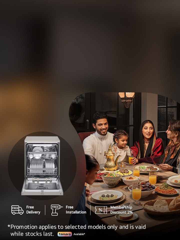 Restful Ramadan with LG Dishwasher - Get up to 50% off!