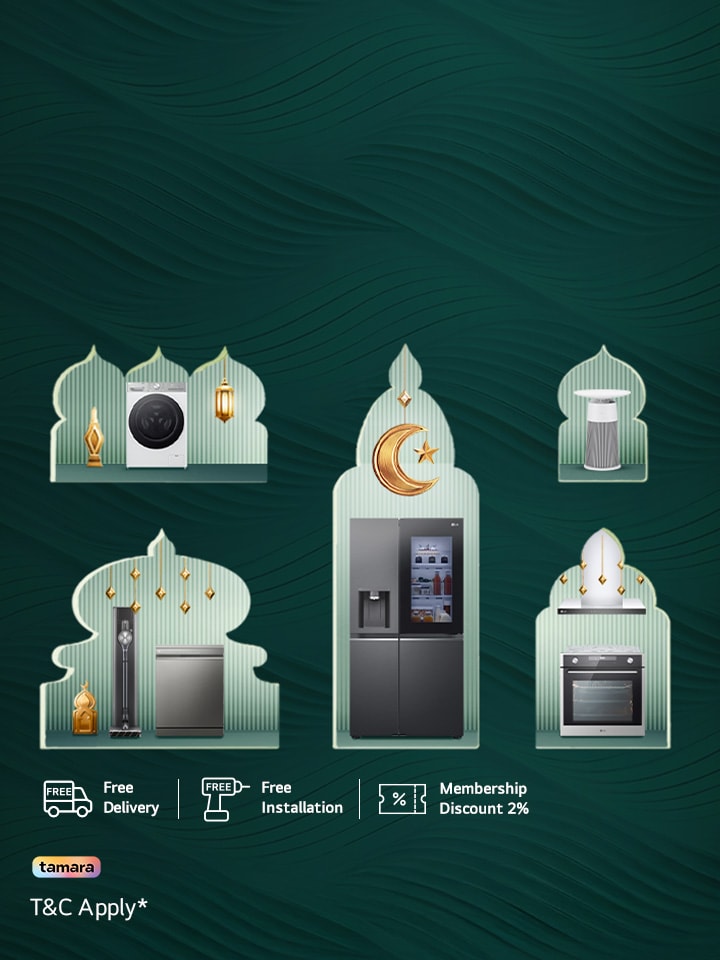 Ramadan - Save more on Home Appliances 