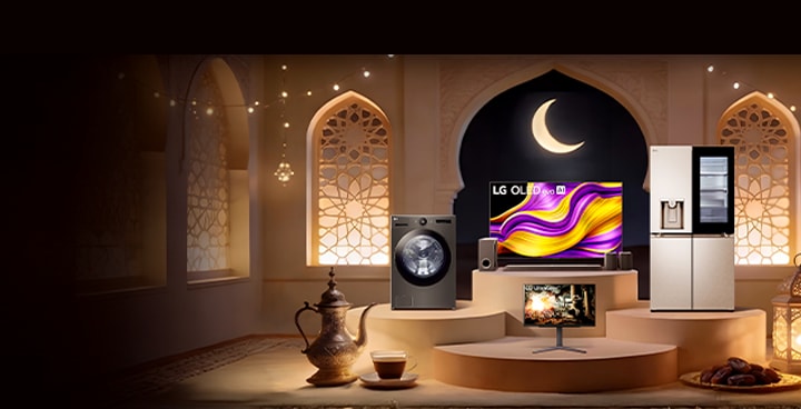 Ramadan Sales | Exclusive LG Deals on TVs, Home Appliances & More