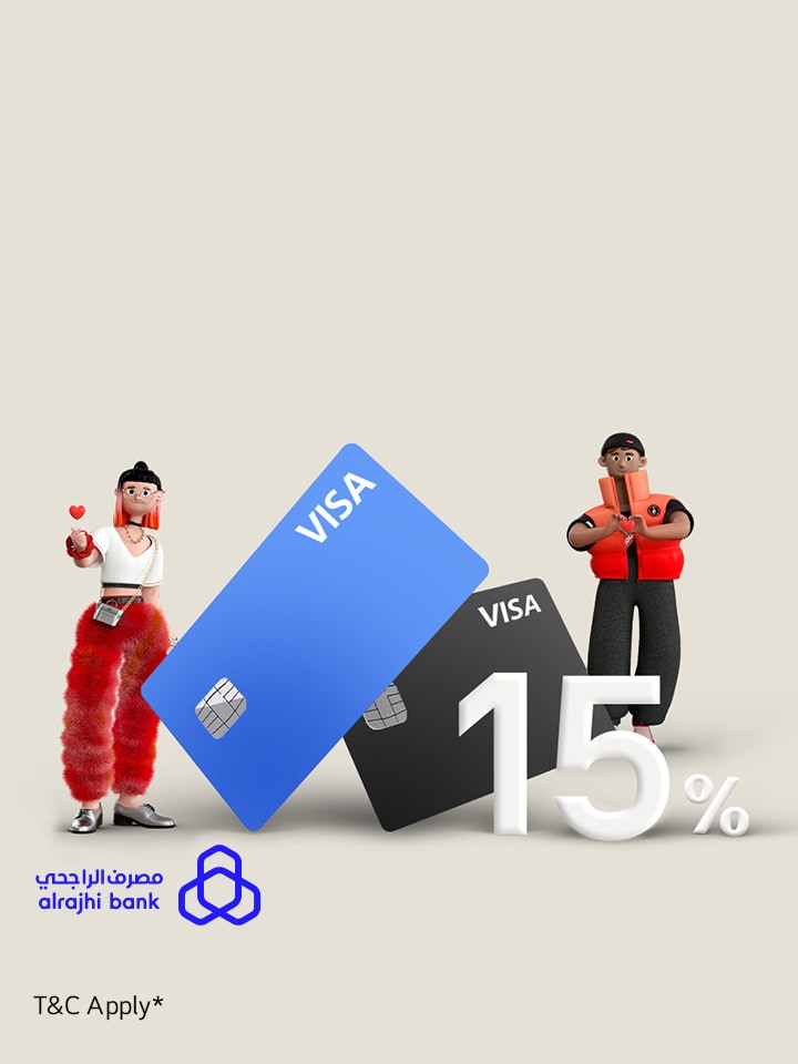 Visa15
