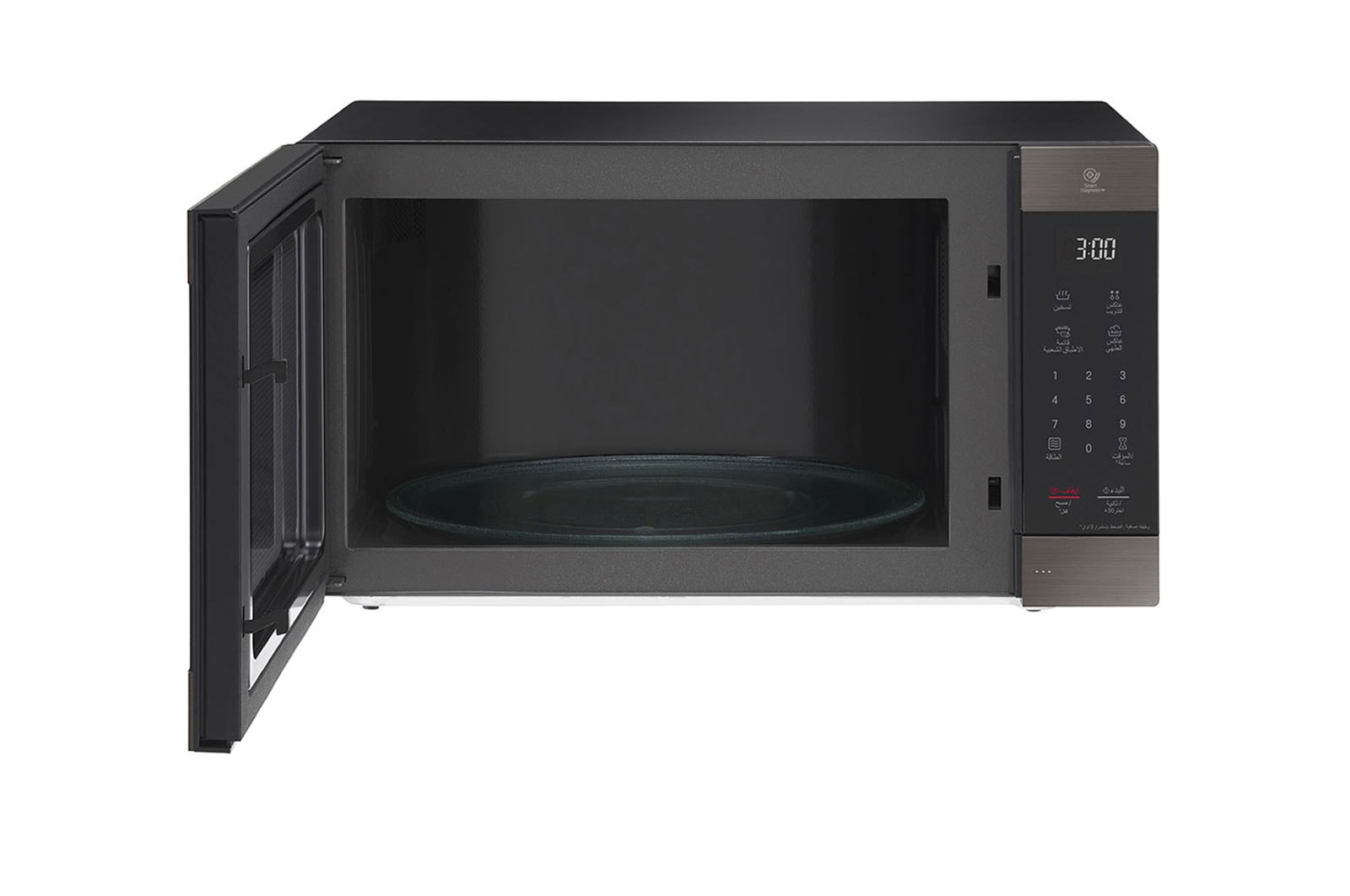 LG 56 Liter | NeoChef Microwave Oven | Smart Diagnosis | Smart Inverter, MS5696HIT