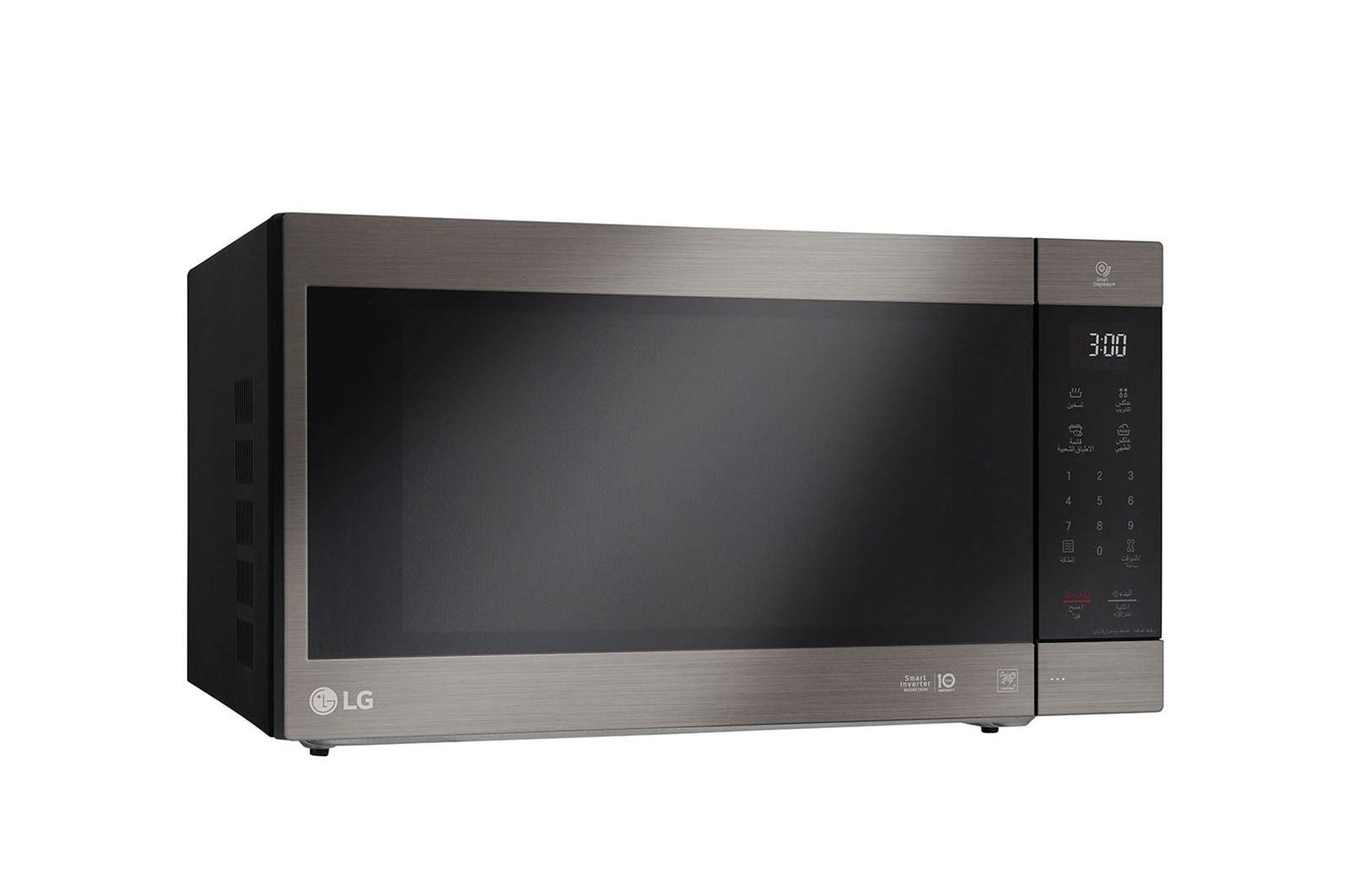 LG 56 Liter | NeoChef Microwave Oven | Smart Diagnosis | Smart Inverter, MS5696HIT