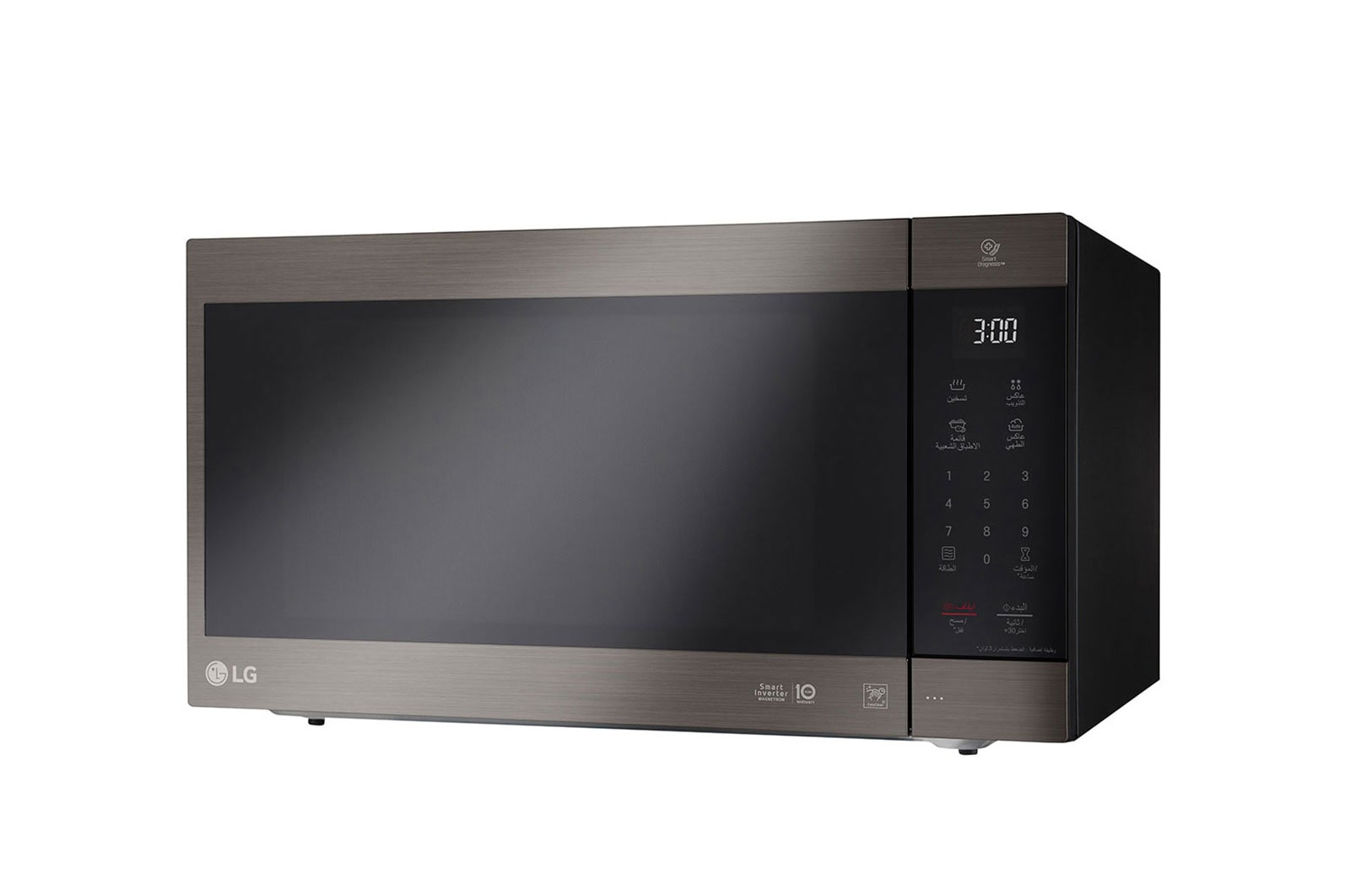 LG 56 Liter | NeoChef Microwave Oven | Smart Diagnosis | Smart Inverter, MS5696HIT