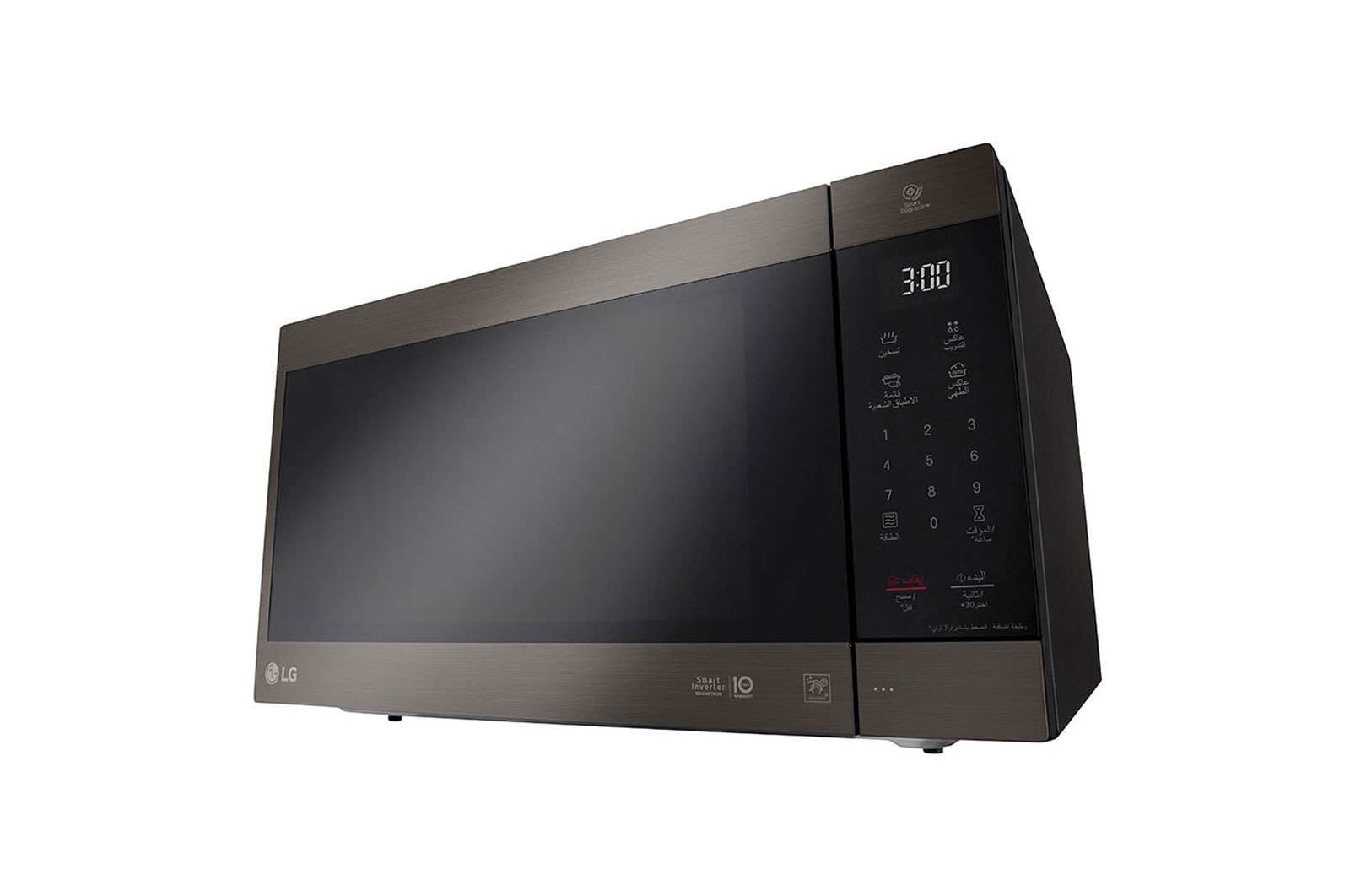 LG 56 Liter | NeoChef Microwave Oven | Smart Diagnosis | Smart Inverter, MS5696HIT