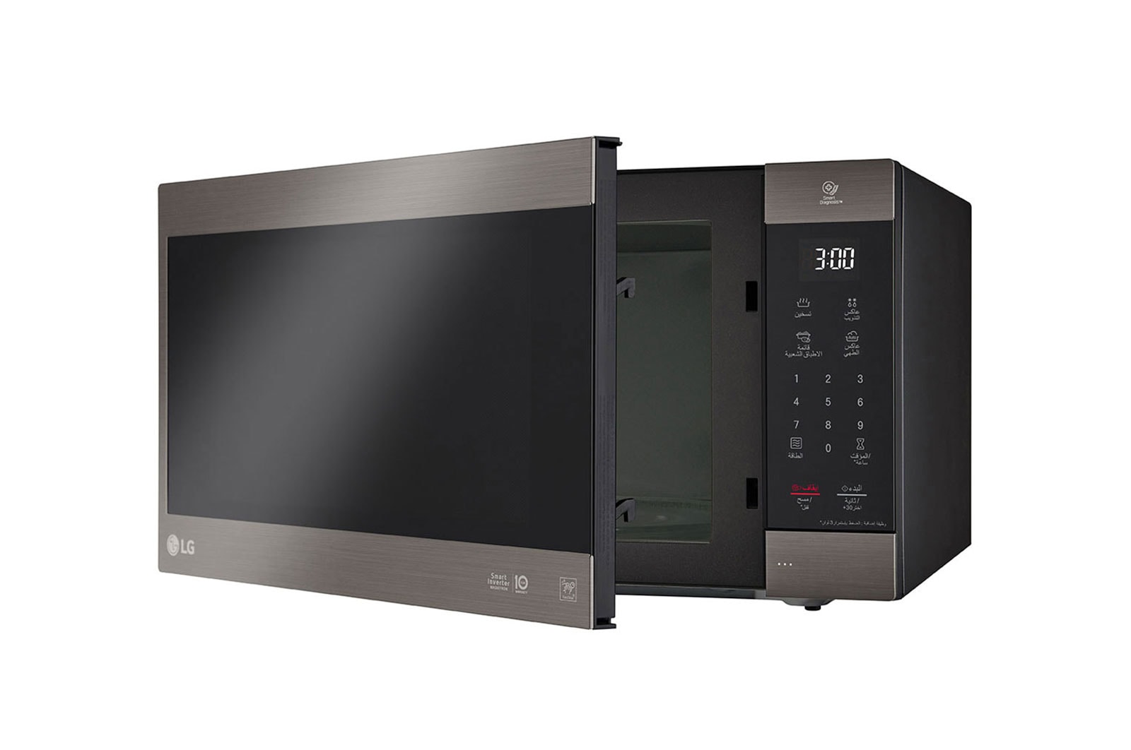 LG 56 Liter | NeoChef Microwave Oven | Smart Diagnosis | Smart Inverter, MS5696HIT