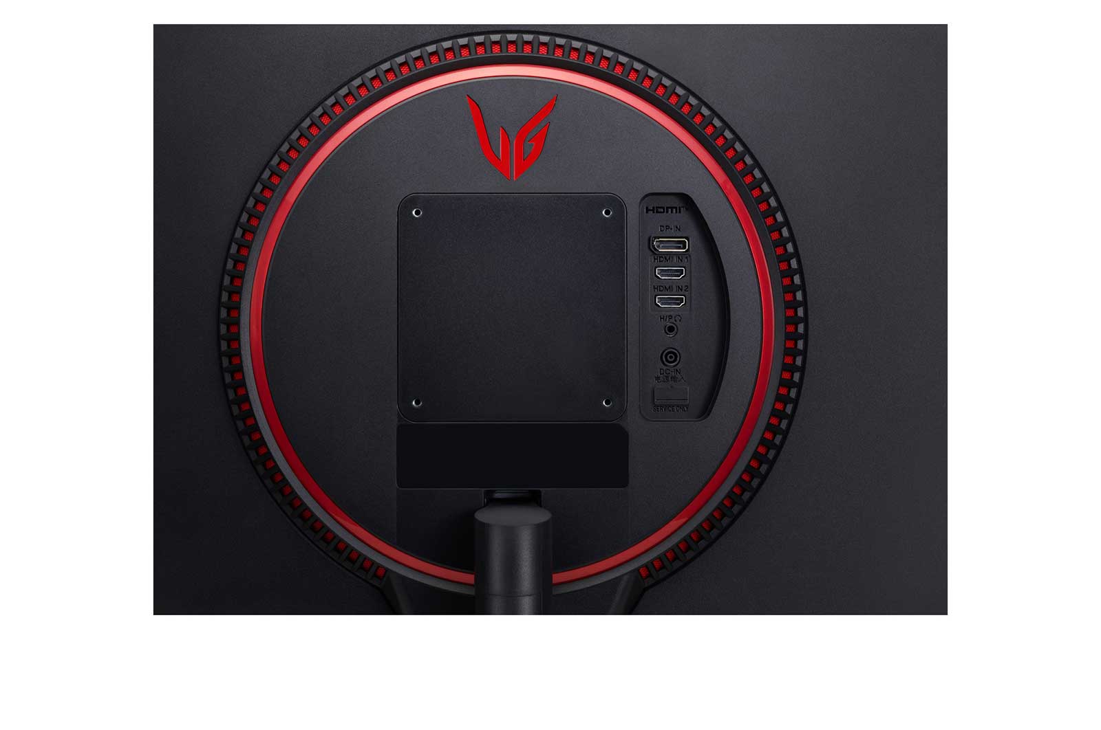 LG 24'' UltraGear FHD IPS 1ms 144Hz HDR Monitor with FreeSync, 24GN600-B