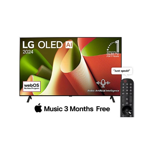 Front view with LG OLED TV, OLED B4, 11 Years of world number 1 OLED Emblem and webOS Re:New Program logo on screen with 2-pole stand