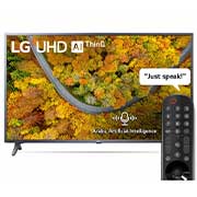 LG UP75, 50 inch 4K Smart UHD TV, 50UP7550PVG