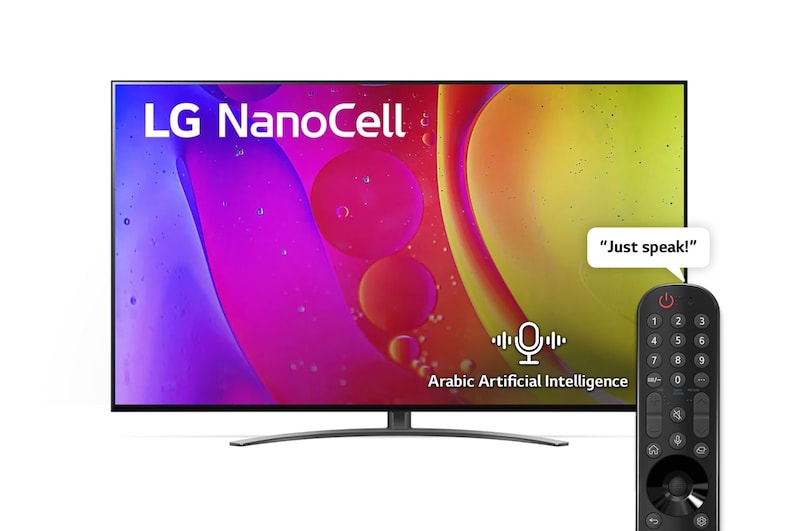 LG 4K NanoCell Smart TV 55 inch Series 84, Nano Color, a5 Gen5 4K Processor, Local Dimming, HDR10 Pro, HGiG., 55NANO846QA