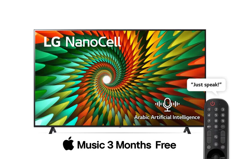 front view with remote