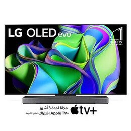 LG 4K OLED Smart TV 55 inch Series CS, a9 Gen5 4K Processor, G-Sync &  FreeSync for gaming. 1ms response time. - OLED55CS6LA