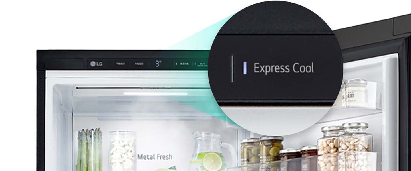 Närbild på Express Cool-knappen som finns på displayen av kylskåpet.