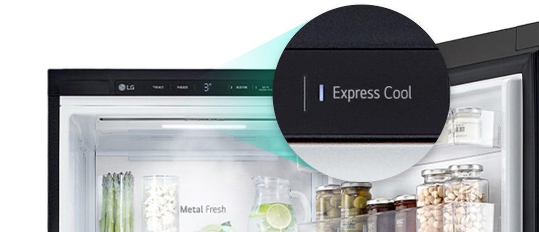 Närbild på Express Cool-knappen som finns på displayen av kylskåpet.