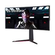 LG 34" UltraGear™ 21:9  Nano IPS 1ms (GtG) Curved Gaming Monitor, 34GN850P-B