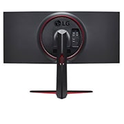 LG 34" UltraGear™ 21:9  Nano IPS 1ms (GtG) Curved Gaming Monitor, 34GN850P-B