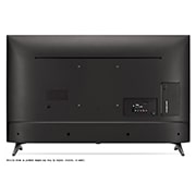 LG 43UM7050PLF, 43UM7050PLF