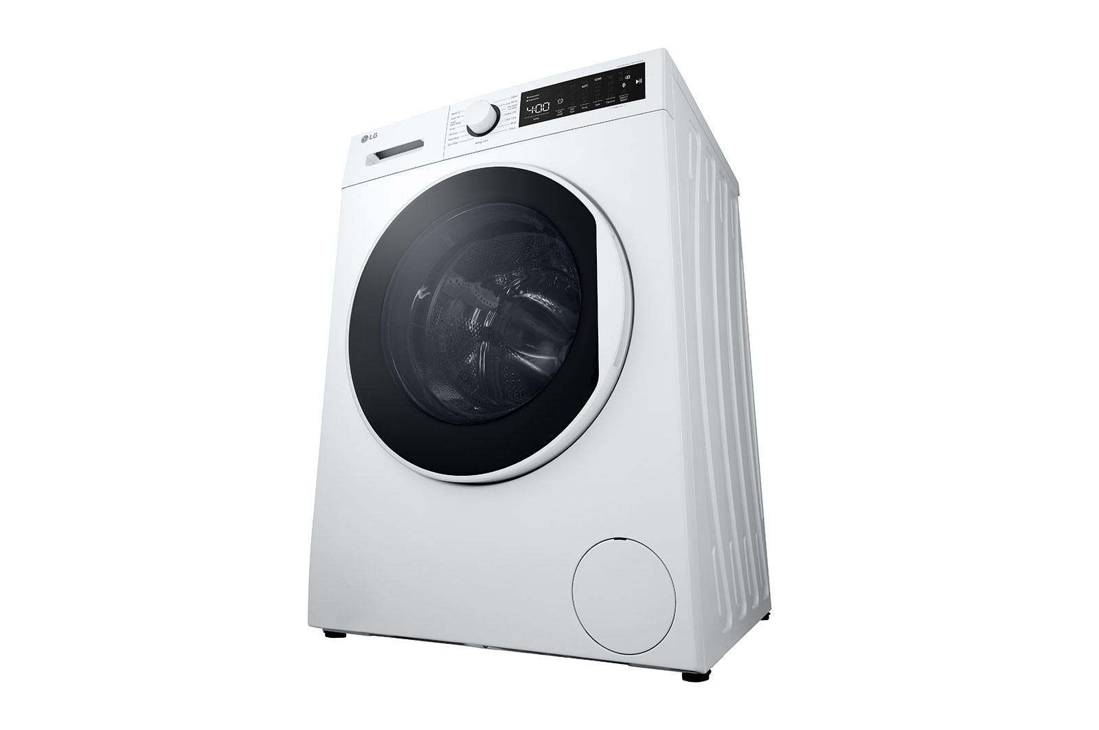 LG 8kg Tvättmaskin(Vit), Energiklass B, F2WM208S0