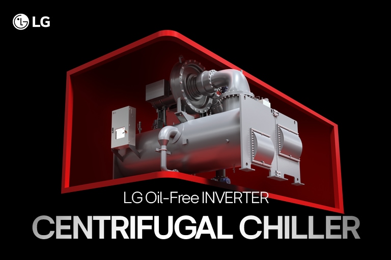 LG oil free inverter centrifugal chiller enclosed in a red frame with the LG logo.