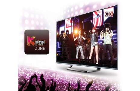 K-pop Zone