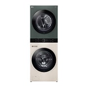 Lg washer and 2024 dryer tower