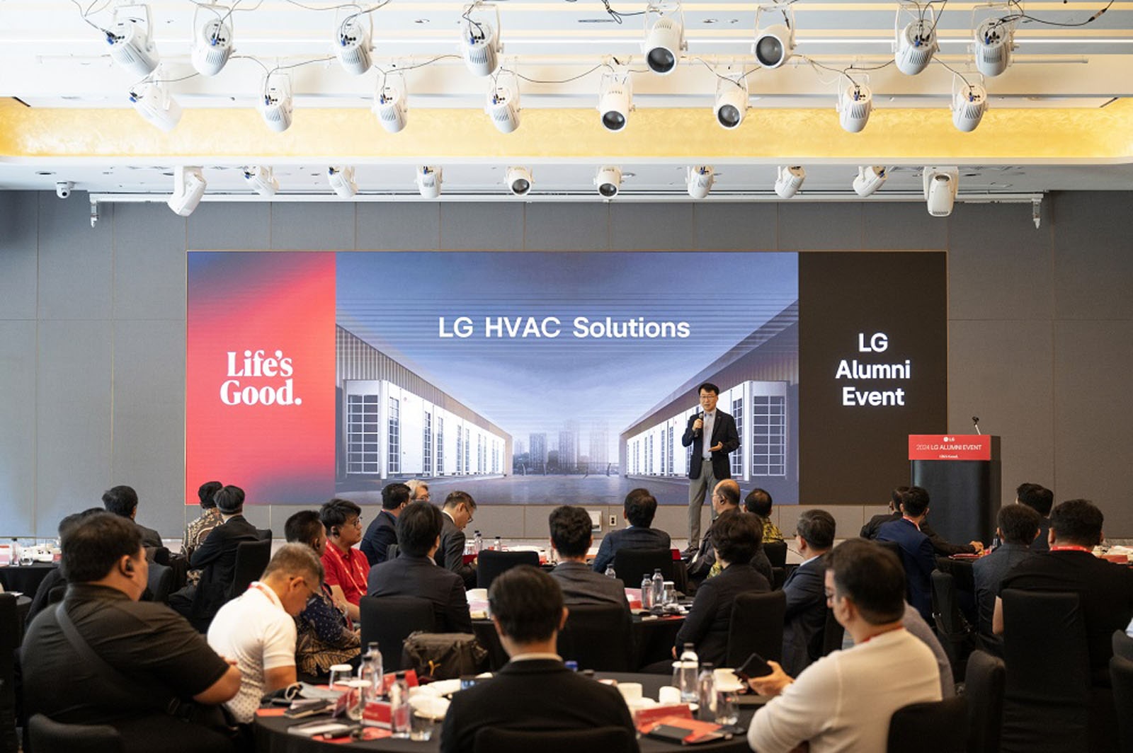 LG announced its plan to more than double the sales volume of its residential and commercial HVAC business by 2030