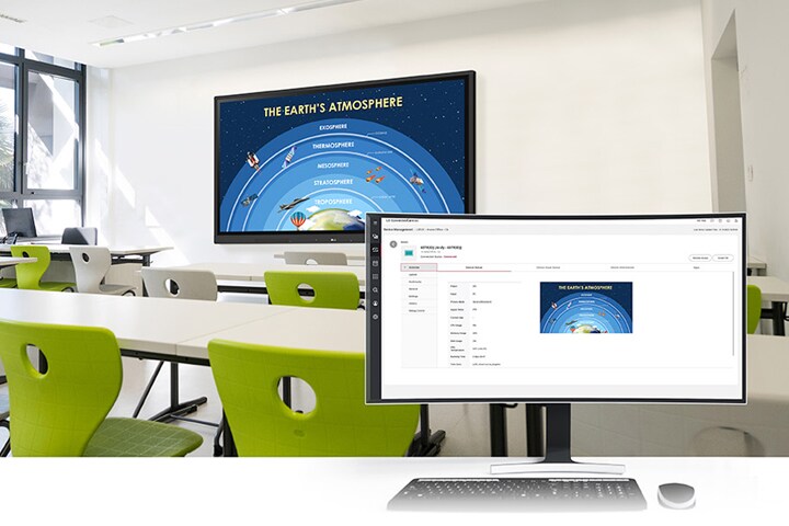 An image illustrating the monitoring and management of interactive digital boards in classrooms using the LG ConnectedCare DMS solution web page