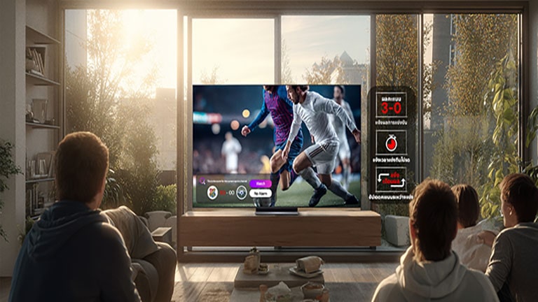 ลิงก์ดูบอล