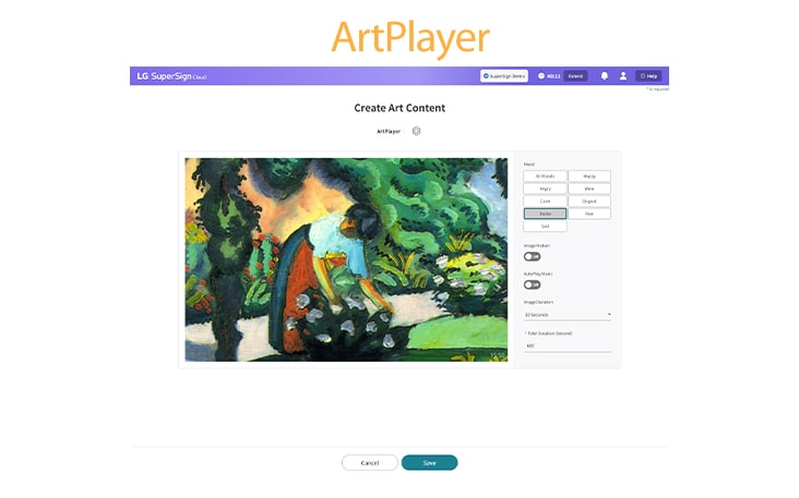 การนำเสนอฉากที่นำเสนอการใช้งาน ArtPlayer ภายในหน้าเว็บ LG SuperSign Cloud