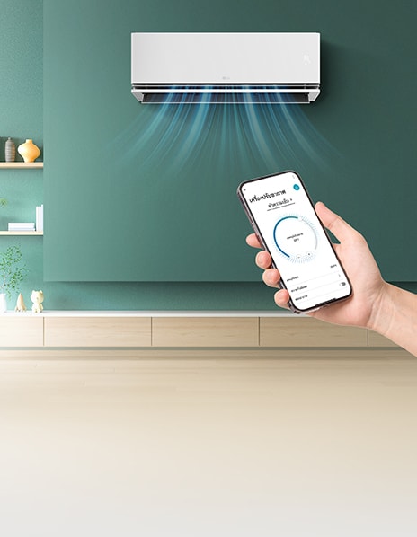 ฟีเจอร์ kW Manager สำหรับคุมการใช้ไฟฟ้าของแอร์ บนแอปพลิเคชัน ThinQ