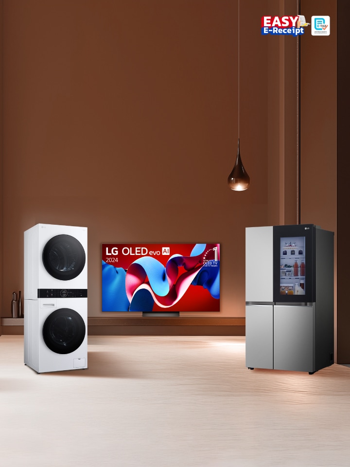 รูปโปรโมชันเว็บ LG มี washtower, TV oled, และตู้เย็น LG