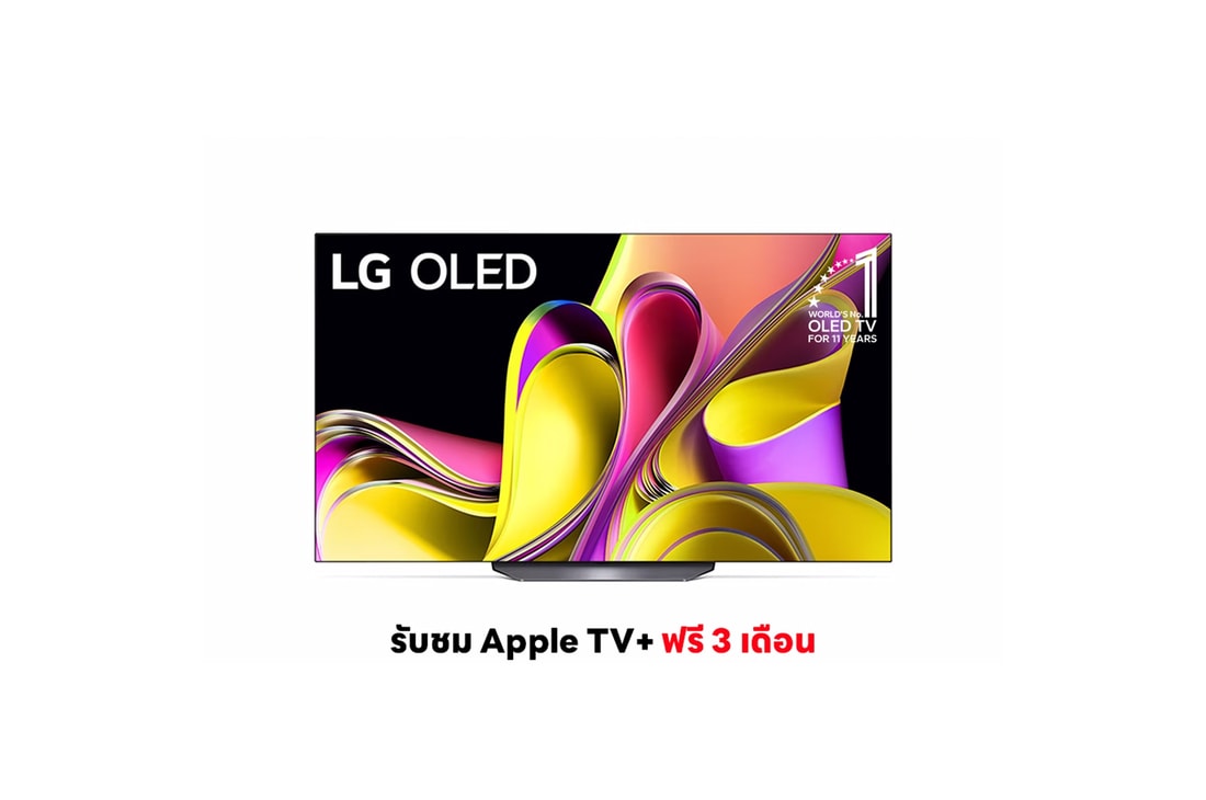 LG OLED 4K Smart TV รุ่น OLED65B3PSA | Self Lighting |Dolby Vision & Atmos | Refresh rate 120 Hz l ThinQ AI, OLED65B3PSA