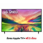 LG QNED 4K Smart TV รุ่น 55QNED80SRA |Quantum Dot NanoCell l α7 AI Processor 4K Gen6 l LG ThinQ AI, 55QNED80SRA