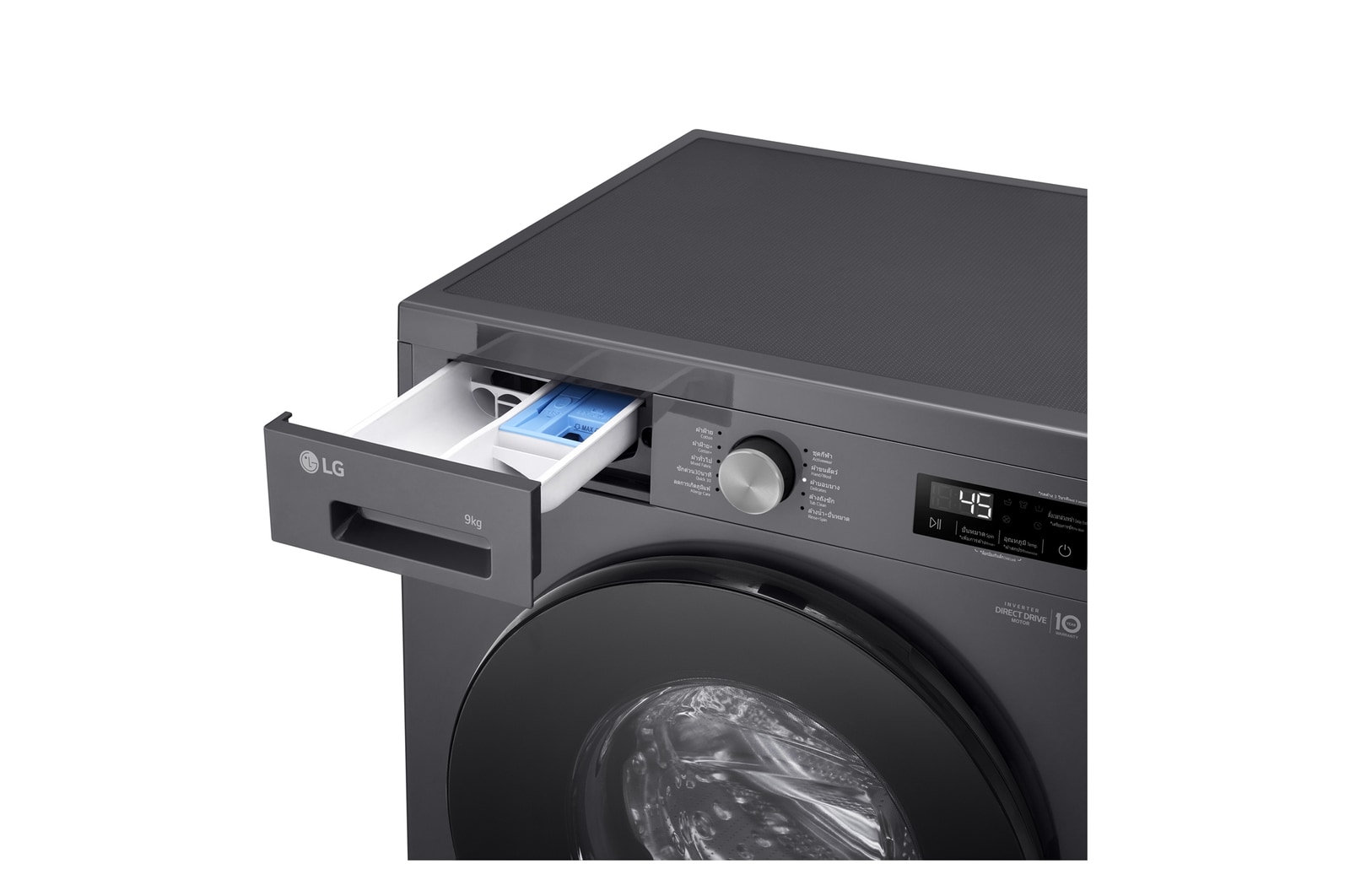 Right side detergent drawer-open View