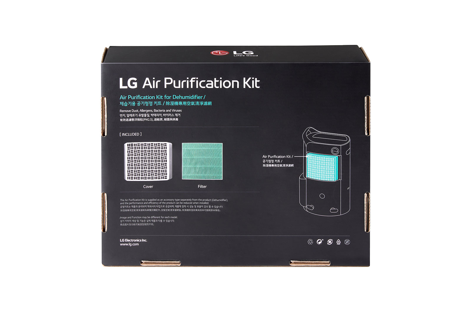 LG ชุดฟิลเตอร์กรองอากาศ (Air Purification Kit) สำหรับเครื่องลดความชื้น LG Puricare, PDAQSC01