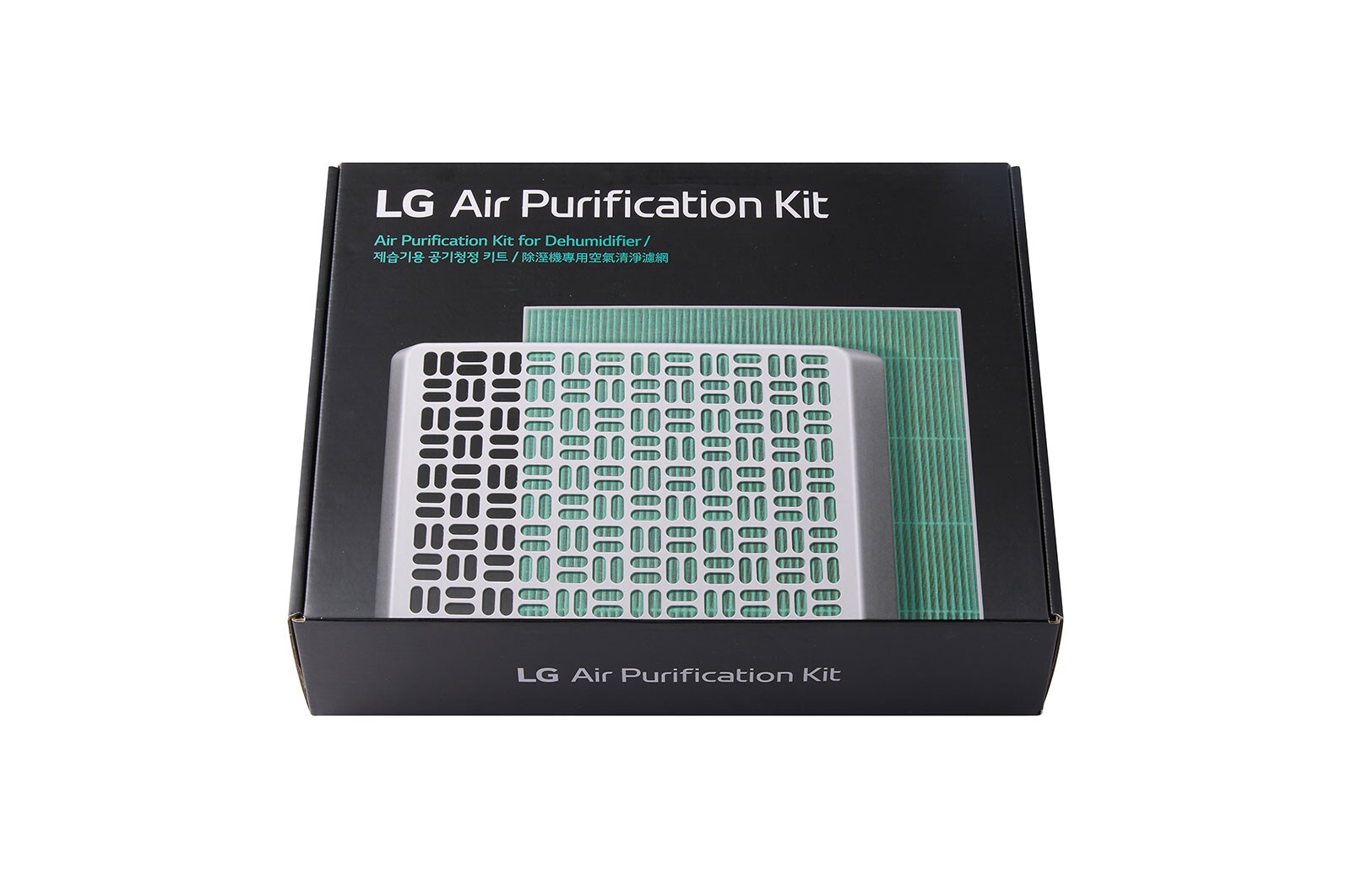 LG ชุดฟิลเตอร์กรองอากาศ (Air Purification Kit) สำหรับเครื่องลดความชื้น LG Puricare, PDAQSC01