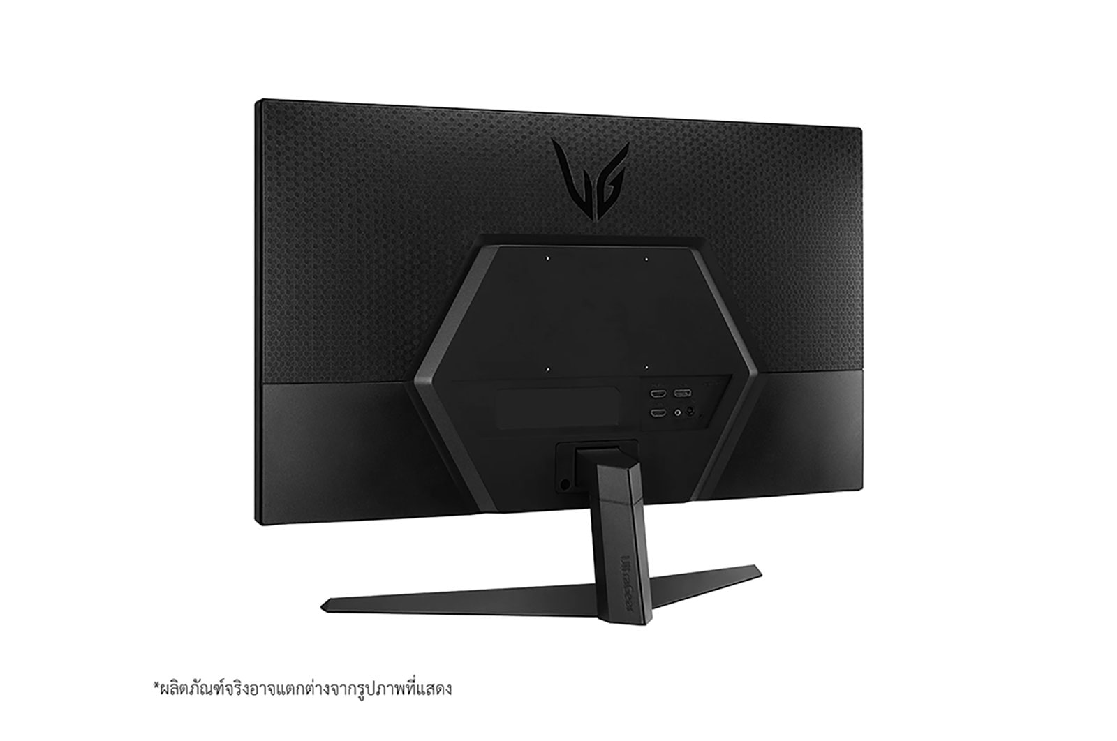 LG UltraGear™ Gaming Monitor 24" Full HD, 24GQ50F-B