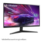 LG UltraGear™ Gaming Monitor 24" Full HD, 24GQ50F-B