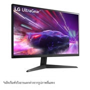 LG UltraGear™ Gaming Monitor 24" Full HD, 24GQ50F-B
