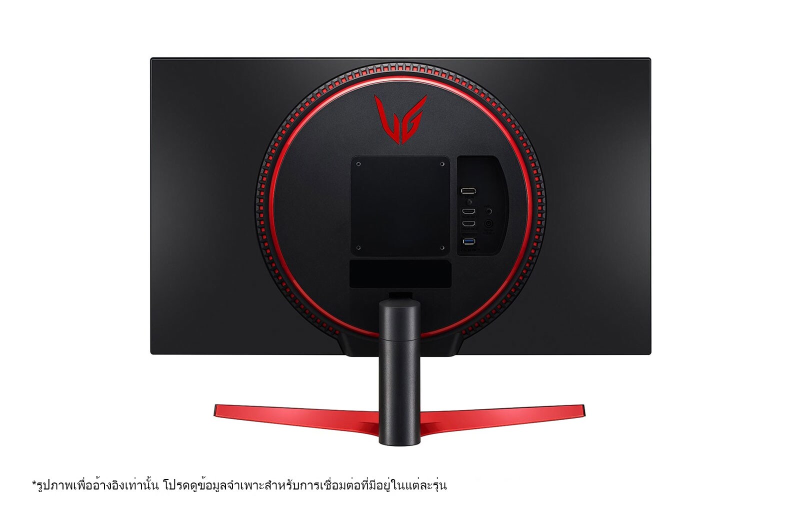 LG จอมอนิเตอร์ UltraGear™ Full HD IPS ขนาด 27 นิ้ว รองรับ G-Sync® Compatible, 27GN600-B