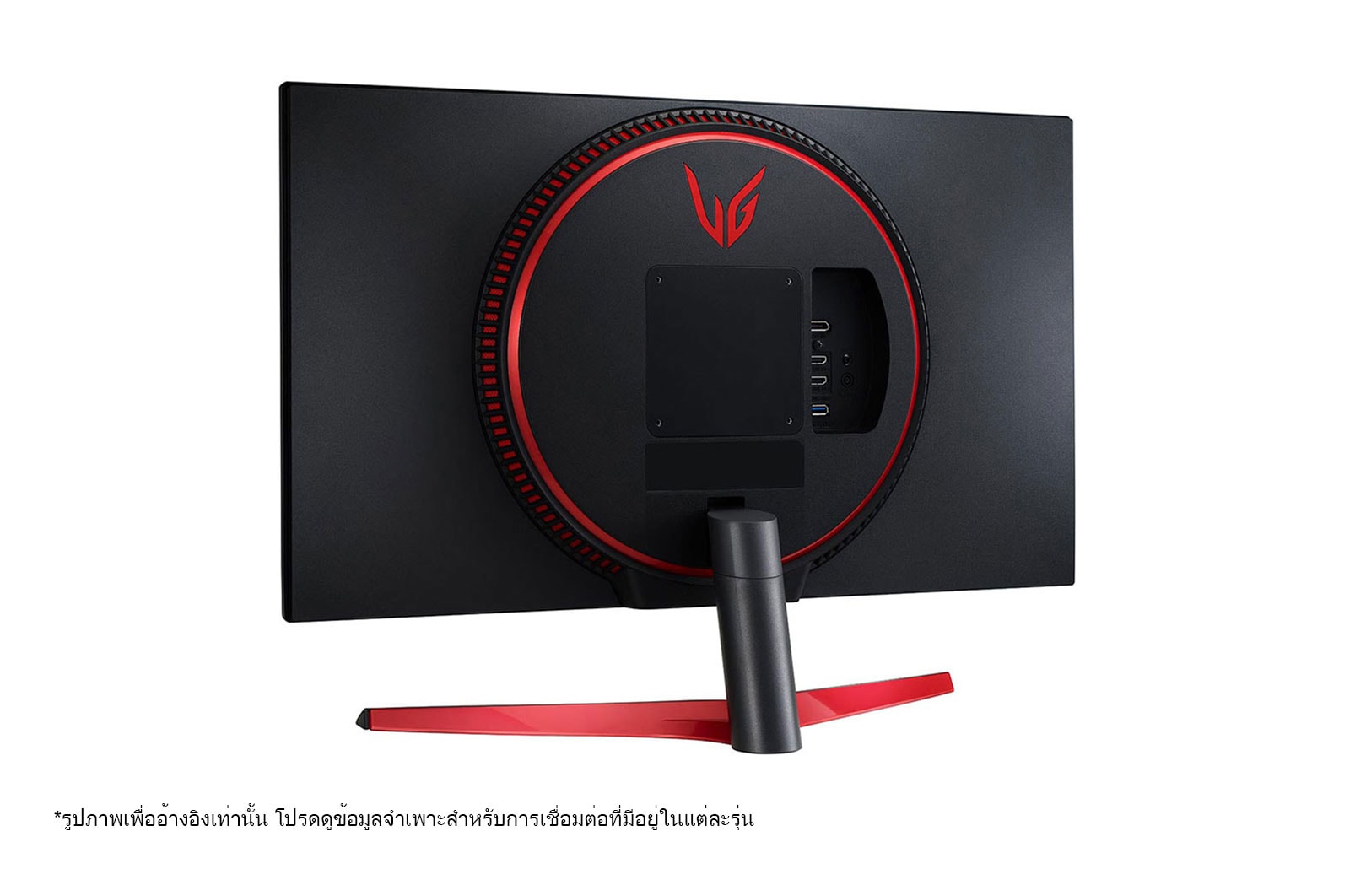 LG จอมอนิเตอร์ UltraGear™ Full HD IPS ขนาด 27 นิ้ว รองรับ G-Sync® Compatible, 27GN600-B