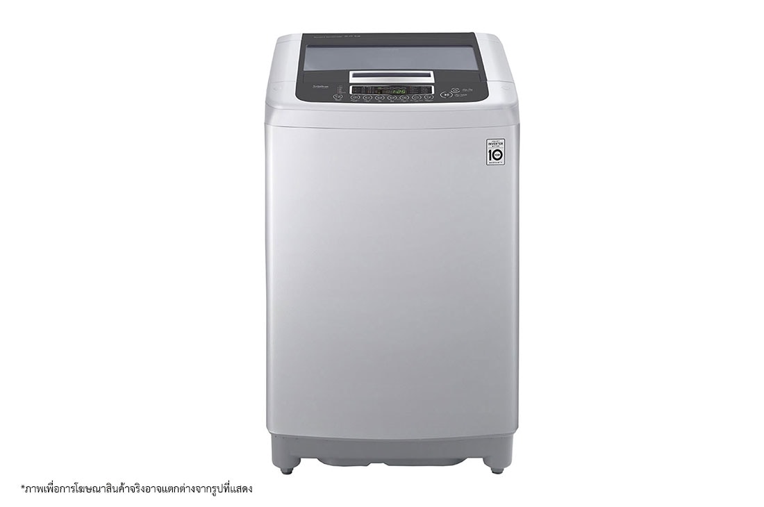 Lg 9.5 kg washing shop machine price