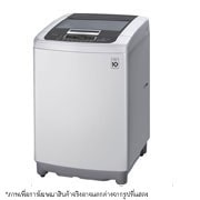 LG เครื่องซักผ้า 09 กก. รุ่น T2109VSPM ระบบ Smart Inverter, T2109VSPM