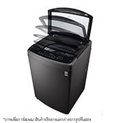 LG เครื่องซักผ้าฝาบน รุ่น T2314VS2B ระบบ Smart Inverter ความจุซัก 14 กก., T2314VS2B