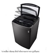 LG เครื่องซักผ้าฝาบน รุ่น T2313VS2B ระบบ Smart Inverter ความจุซัก 13 กก., T2313VS2B