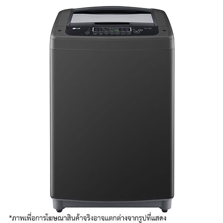 มุมมองด้านหน้าของสินค้า เครื่องซักผ้า 15 กก. รุ่น T2515VSPB ระบบ Smart Inverter(T2515VSPB)