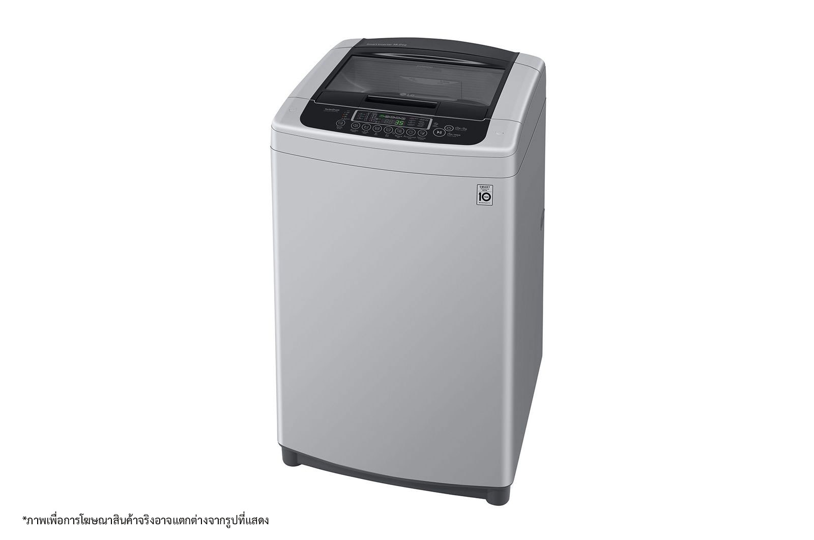 LG UFN : เครื่องซักผ้าฝาบน รุ่น T2555VSPM ระบบ Smart Inverter ความจุซัก 15 กก., T2555VSPM