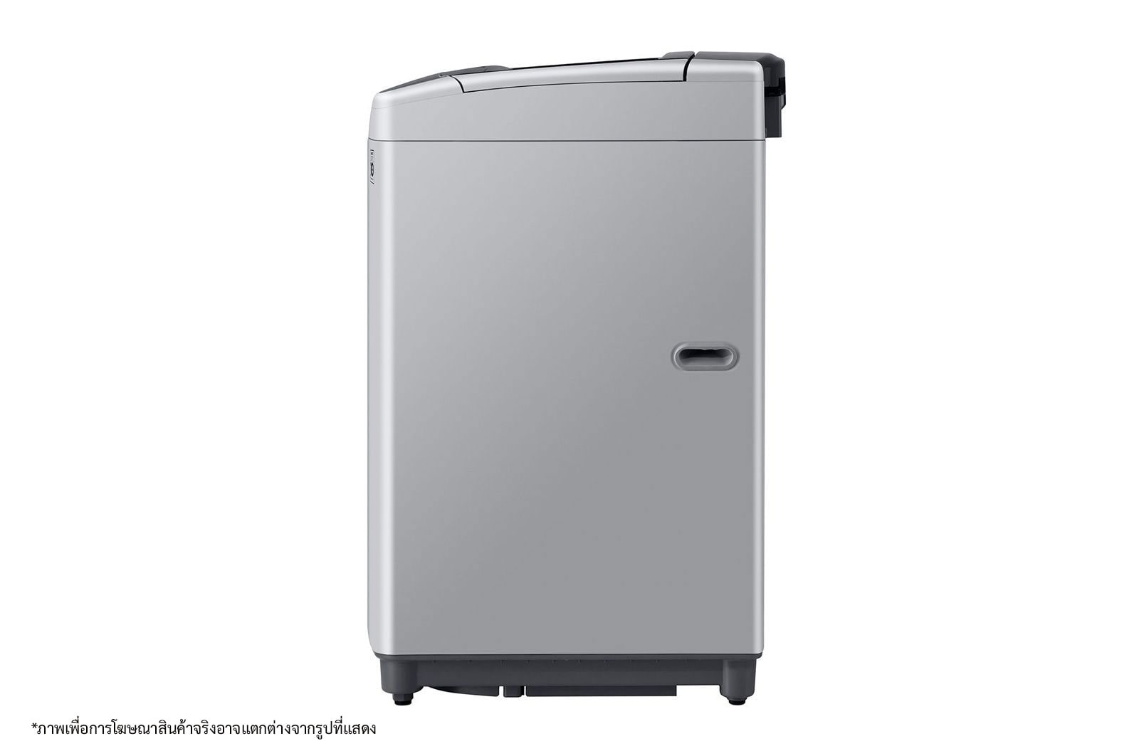 LG UFN : เครื่องซักผ้าฝาบน รุ่น T2555VSPM ระบบ Smart Inverter ความจุซัก 15 กก., T2555VSPM