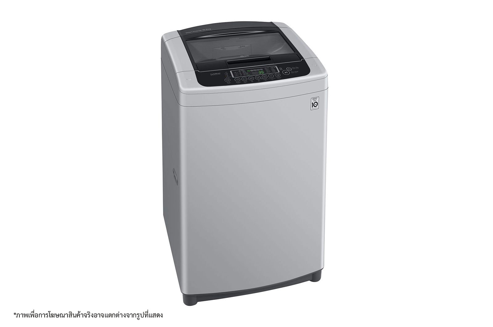 LG UFN : เครื่องซักผ้าฝาบน รุ่น T2555VSPM ระบบ Smart Inverter ความจุซัก 15 กก., T2555VSPM